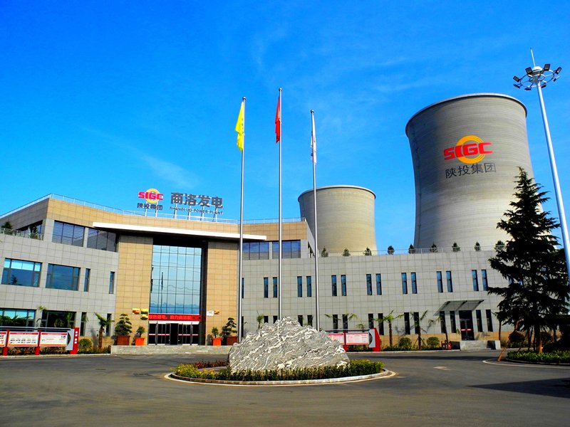 继续了解陕西能源以高度的政治自觉和强