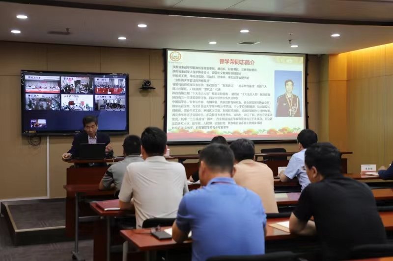 上级单位安排要求