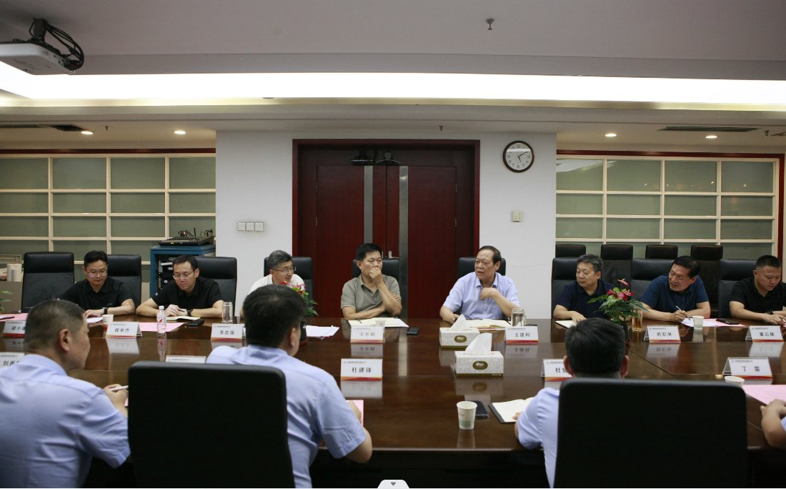 继续了解陕西能源澳门电子pg游戏官网