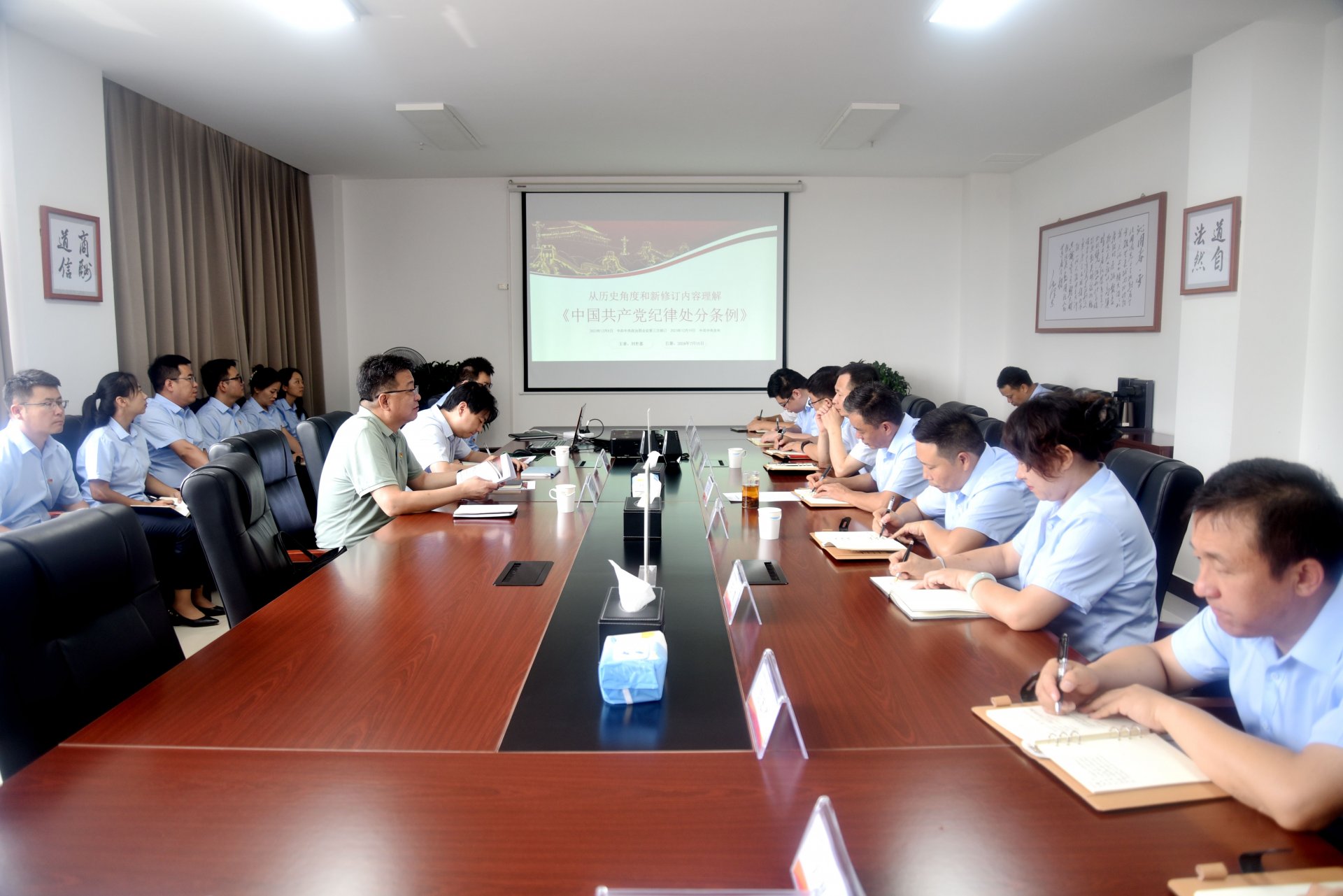 陕西能源澳门电子pg游戏官网澳门电子