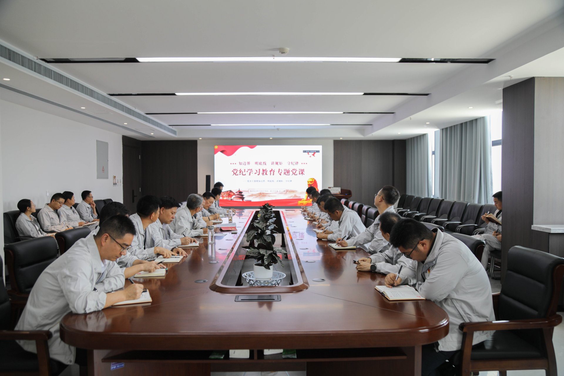 陕西能源澳门电子pg游戏官网澳门电子