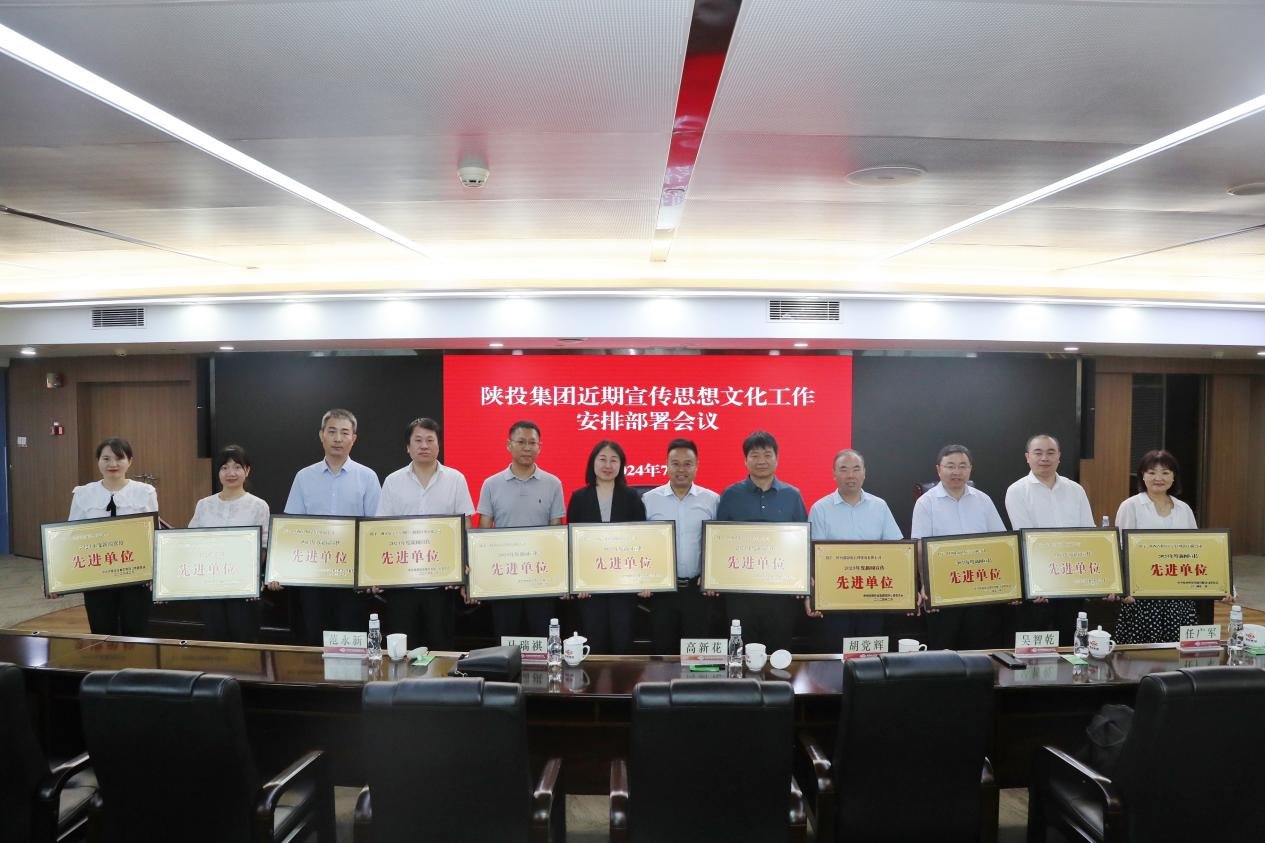 讲好奋进故事