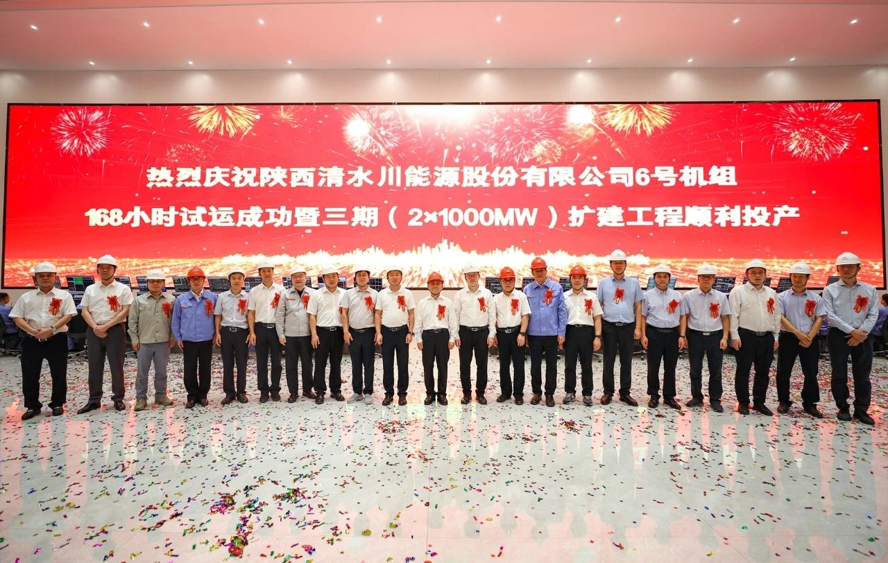继续了解2023年4月10日在深交所