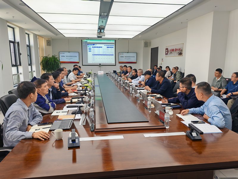 加快推动陕西能源智慧电厂建设步伐