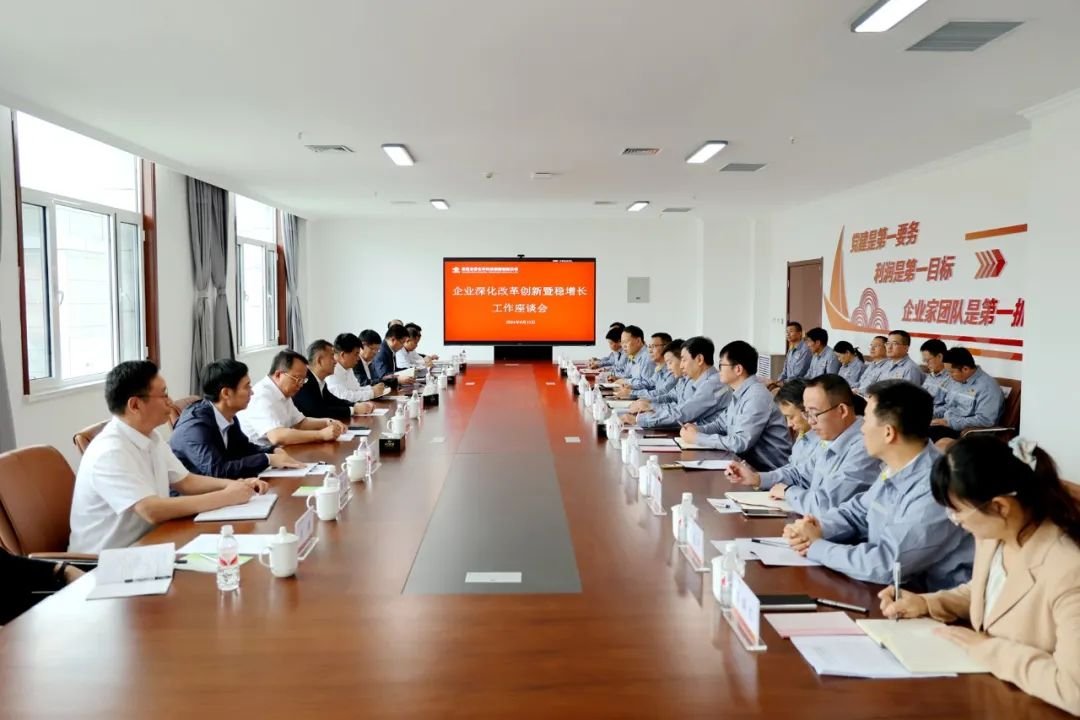 陕投澳门电子pg游戏官网澳门电子怎么