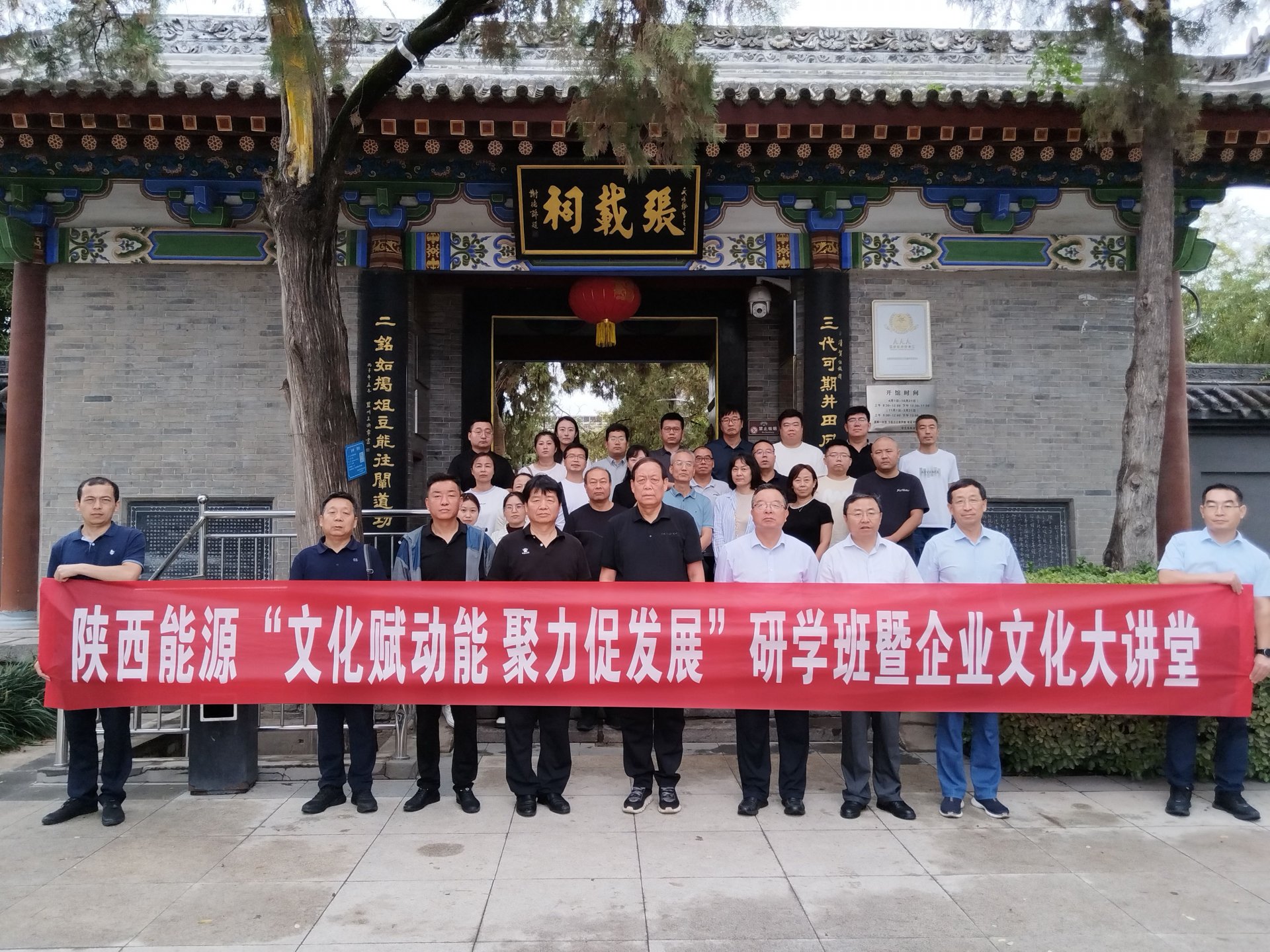 推进澳门电子pg游戏官网澳门电子成为