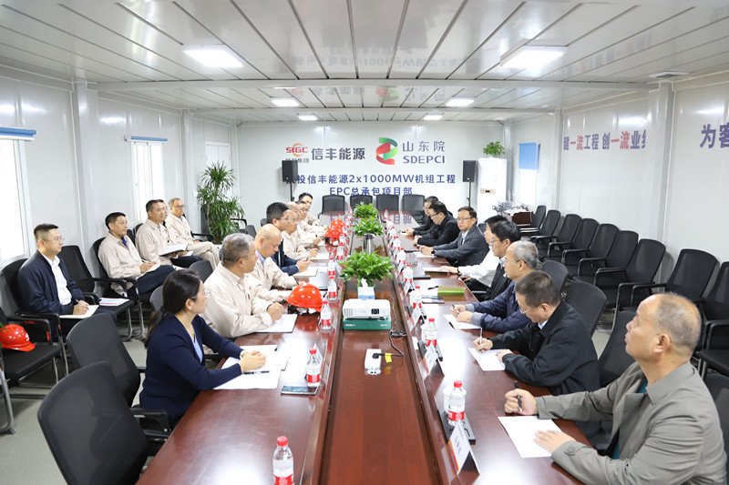 陕西能源澳门电子pg游戏官网澳门电子