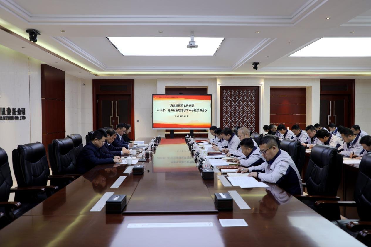 副总经理张奇功一行到冯家塔运营澳门电
