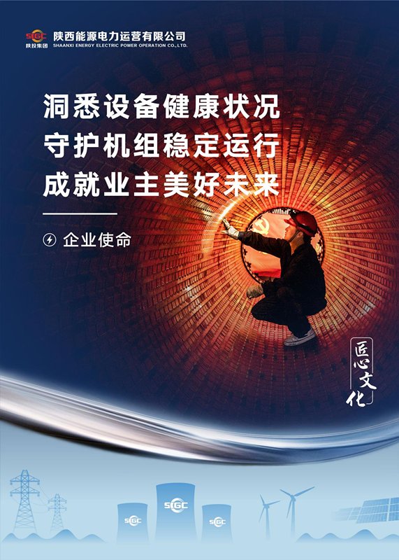 正如黝黑的煤炭需要火焰的点燃