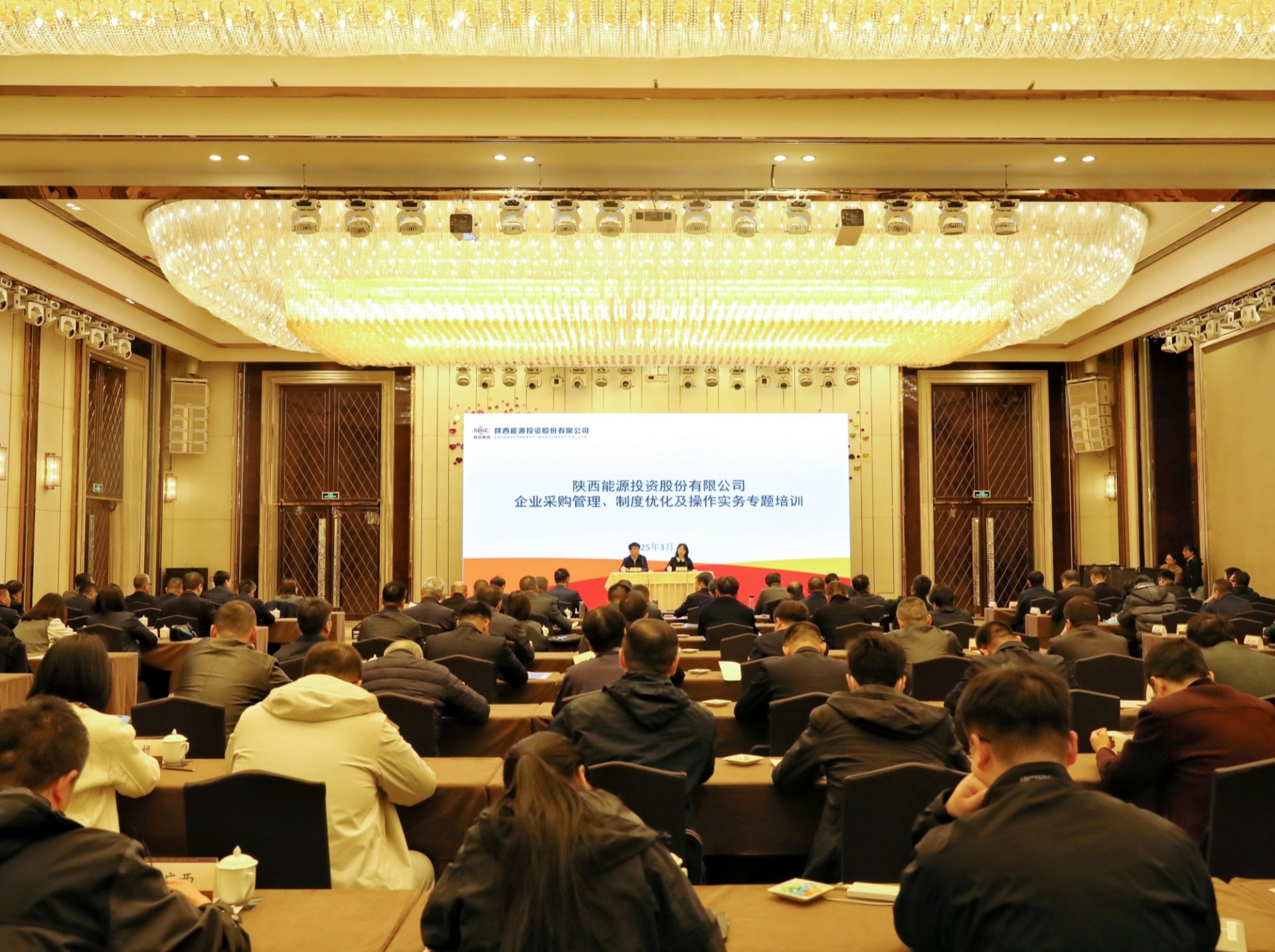 陕西能源澳门电子pg游戏官网澳门电子