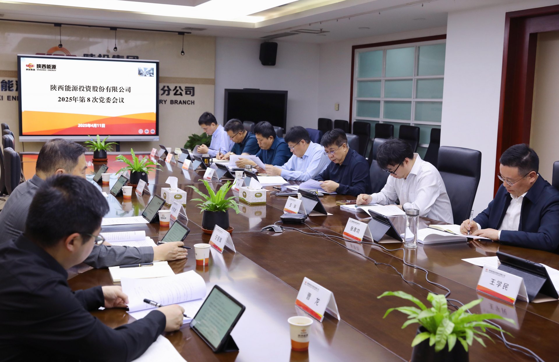 澳门电子pg游戏官网澳门电子成为曼联