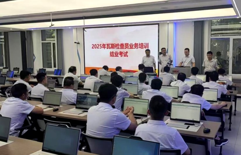 冯家塔运营通风管理部在机房考试中心组