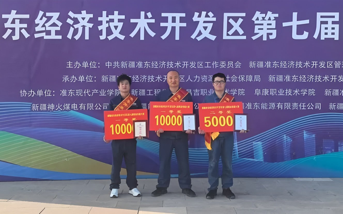 利润双双刷新历史峰值