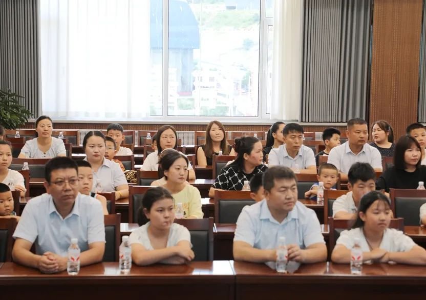 继续了解7月21日