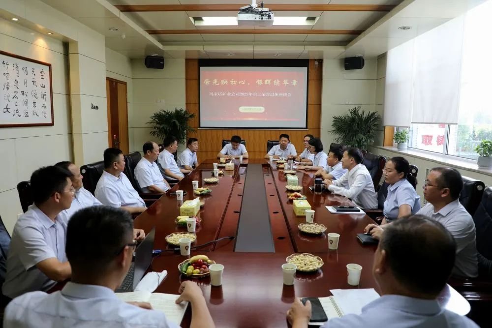 冯家塔运营工会在办公楼三楼澳门电子p