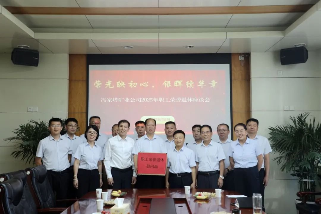 继续了解澳门电子pg游戏官网澳门电子