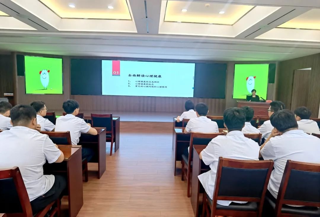 切实关怀职工身心健康