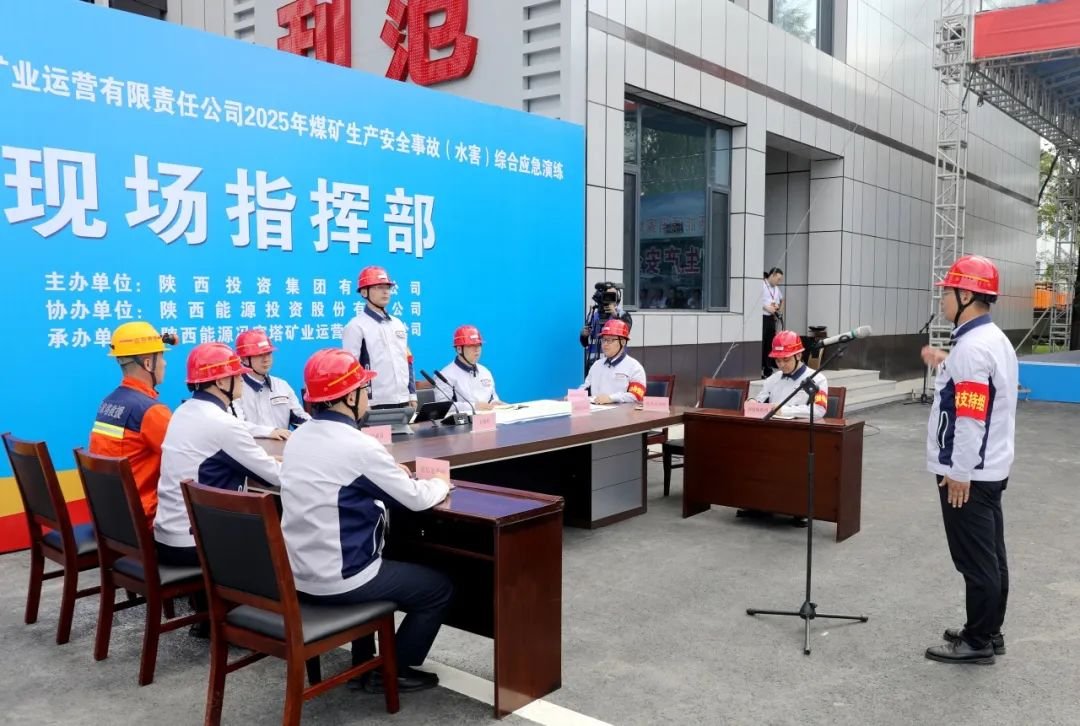 陕投澳门电子pg游戏官网澳门电子规则