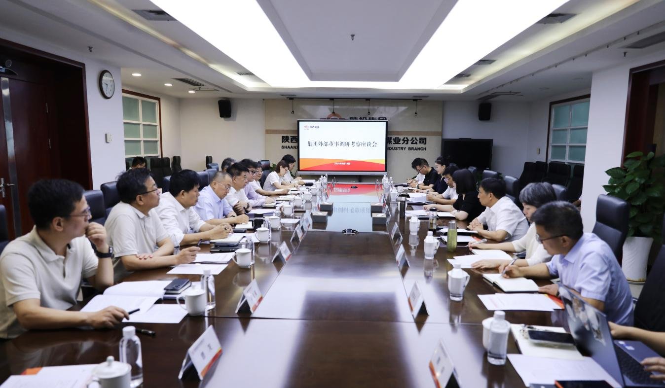 省国资委澳门电子pg游戏官网澳门电子