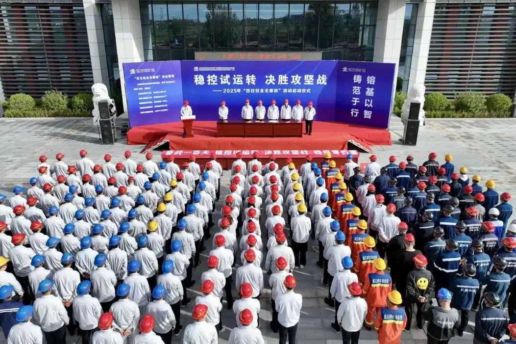 确保全年澳门电子pg游戏官网澳门电子