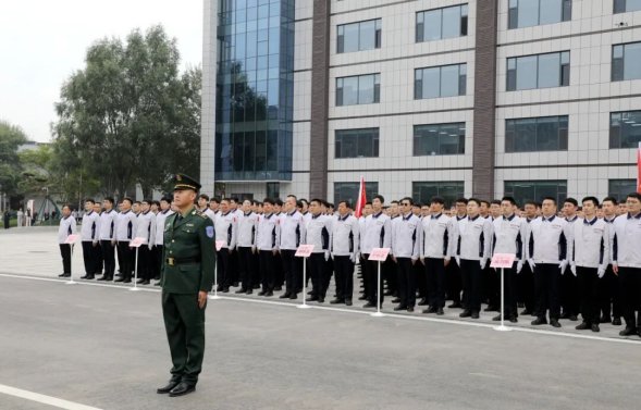 继续了解在国庆