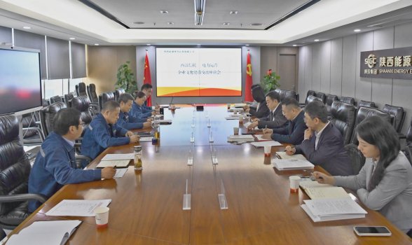 西部信托与电力运营围绕澳门电子pg游