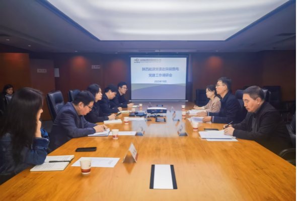 通过听取专题汇报