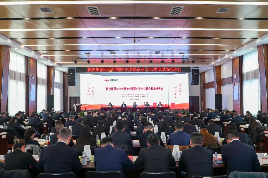 继续了解因此会议深入贯彻落实习近平文