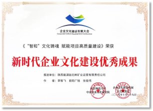 继续了解此次大会以“现代greate