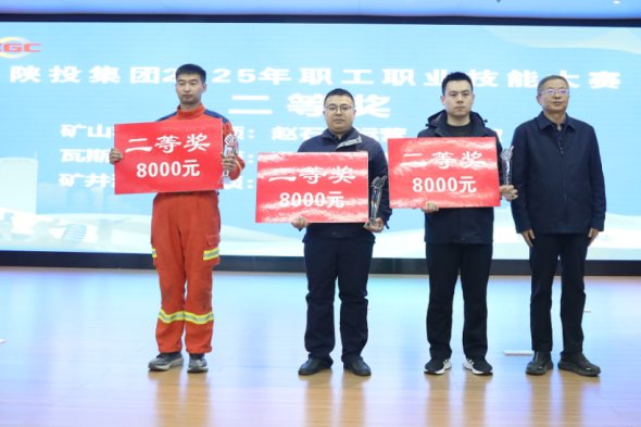 陕投澳门电子pg游戏官网澳门电子怎么