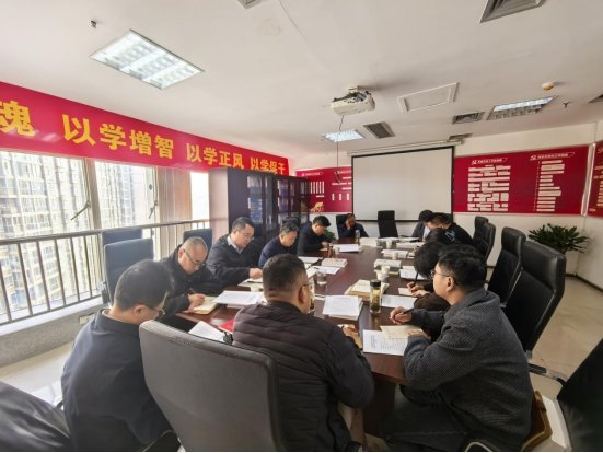 煤业分澳门电子pg游戏官网澳门电子官