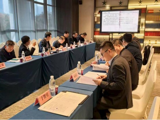陕西能源总工程师苟科学在西安主持召开
