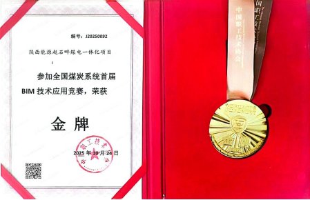继续了解