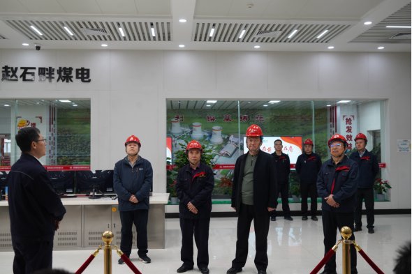 陕西能源澳门电子pg游戏官网澳门电子