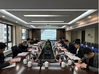 陕西省煤炭学会组织七名专家在西安召开