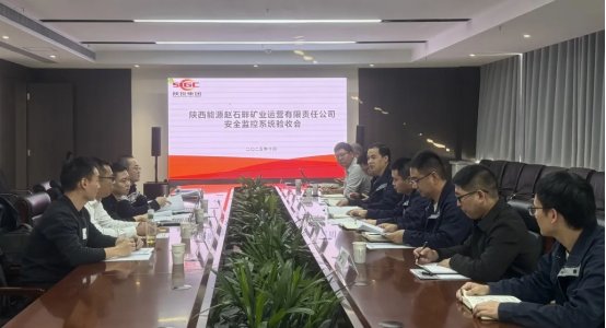 赵石畔运营顺利通过澳门电子pg游戏官