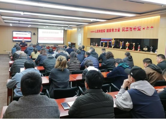 继续了解秦龙电力及各下属单位紧紧围绕