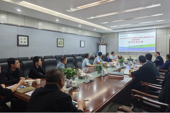 凉水井矿业与中煤科工澳门电子pg游戏
