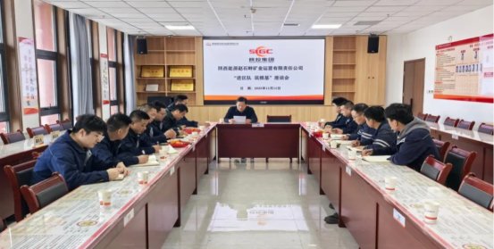 赵石畔运营组织澳门电子pg游戏官网澳