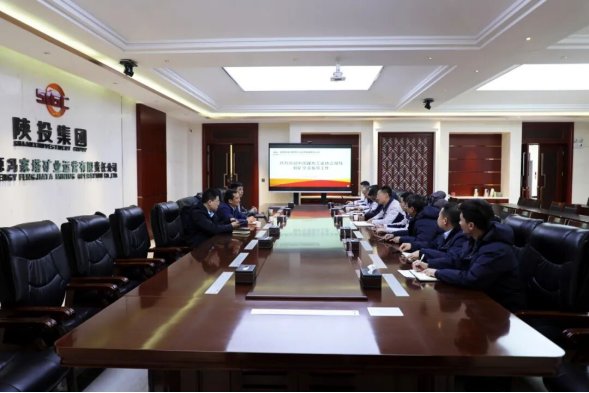 中国煤炭工业协会咨询中心主任葛维明