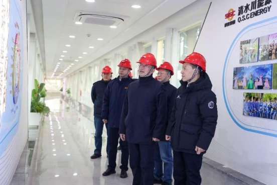 陕西能源澳门电子pg游戏官网澳门电子