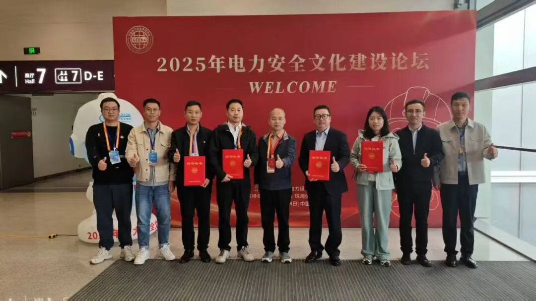 电力澳门电子pg游戏官网澳门电子新人