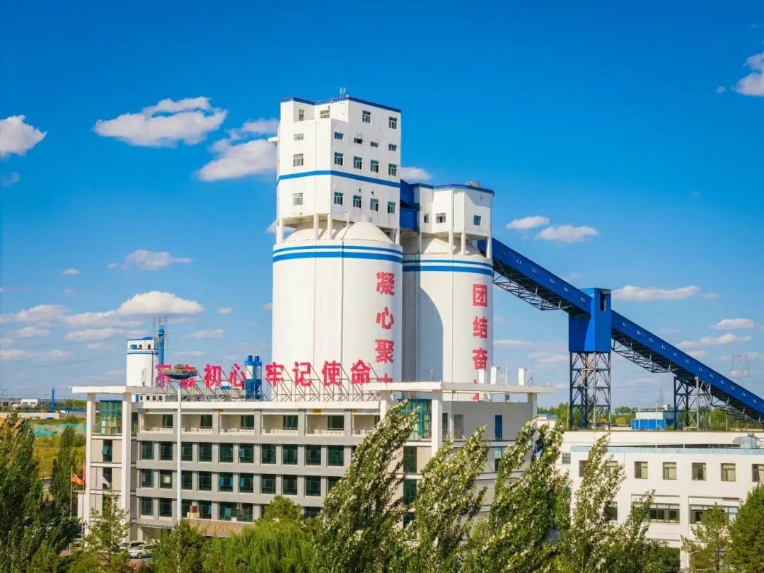 霜风掠过矿区