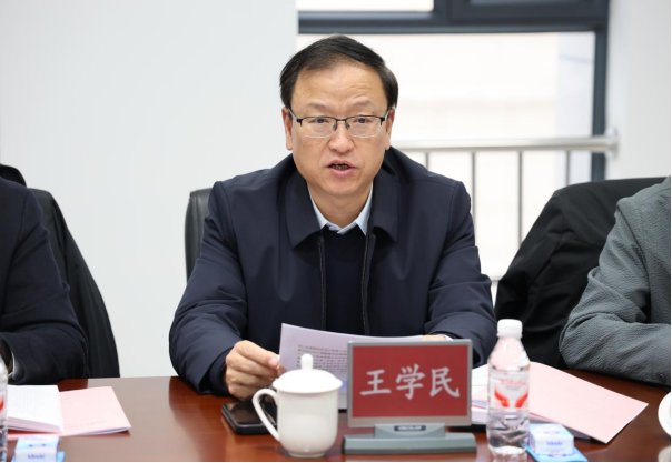 继续了解其实该项目顺利通过竣工验收