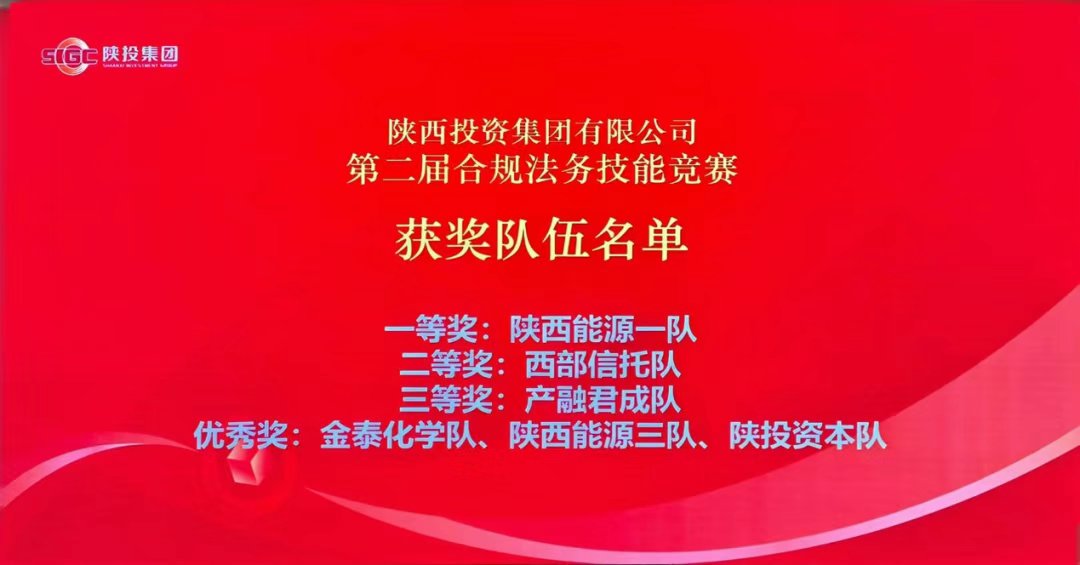 陕西投资澳门电子pg游戏官网澳门电子