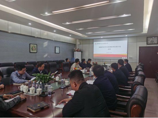 继续了解澳门电子pg游戏官网澳门电子