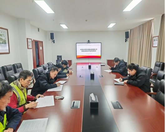 确保冬季期间澳门电子pg游戏官网澳门