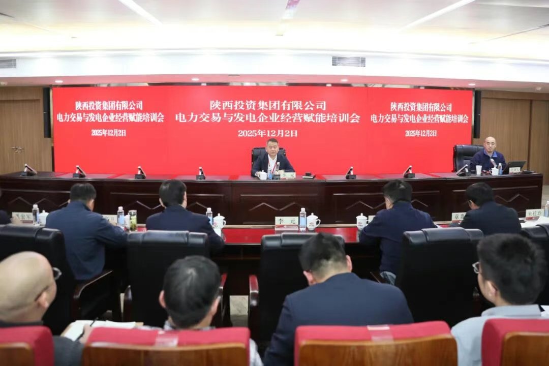 陕投澳门电子pg游戏官网澳门电子玩法