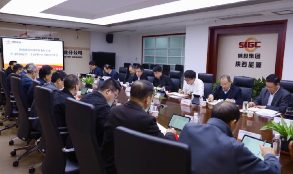 继续了解