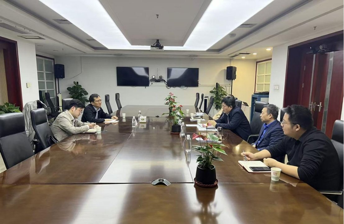 中国煤炭工业协会《煤炭资源开发利用宏